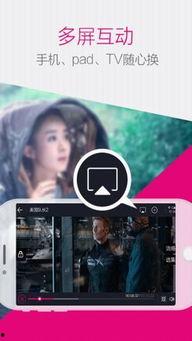 青娱乐国产视频在线